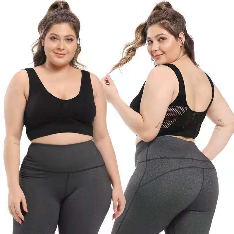 Women's Mesh Hollow Sports Bra
