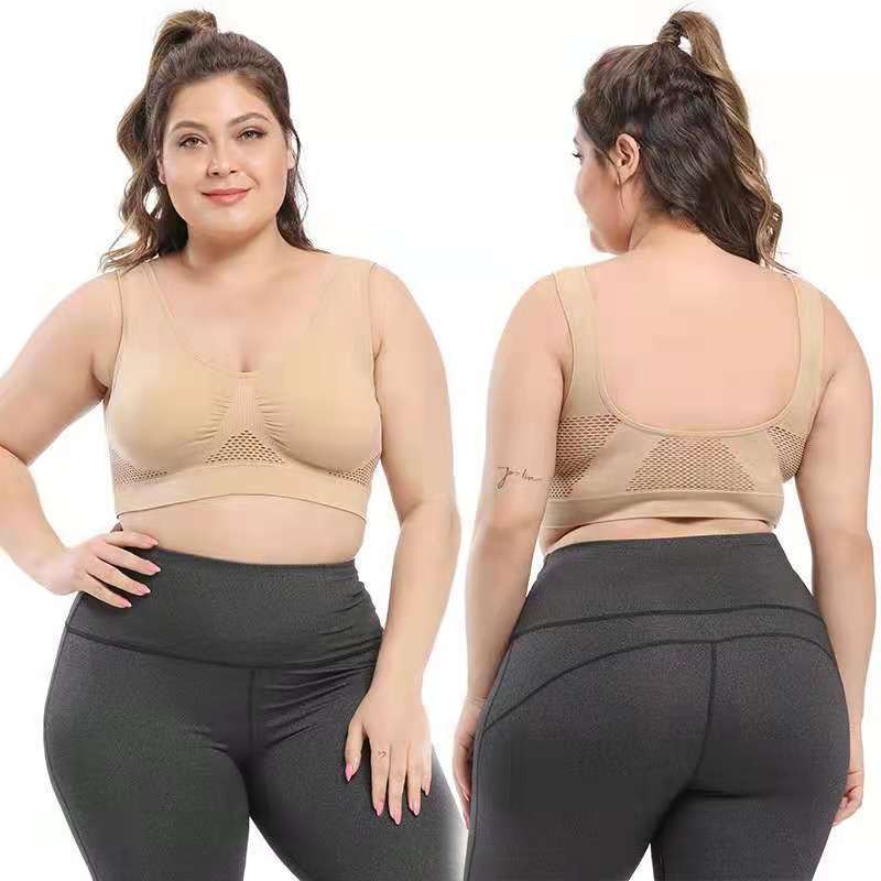 Women's Mesh Hollow Sports Bra