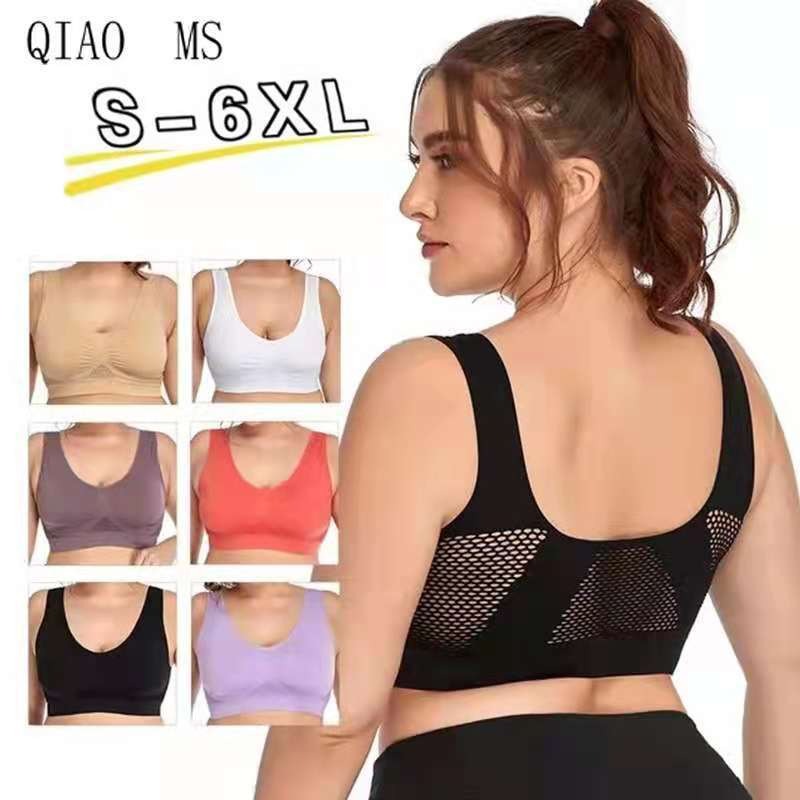 Women's Mesh Hollow Sports Bra