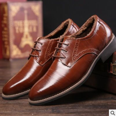 Men's leather shoes