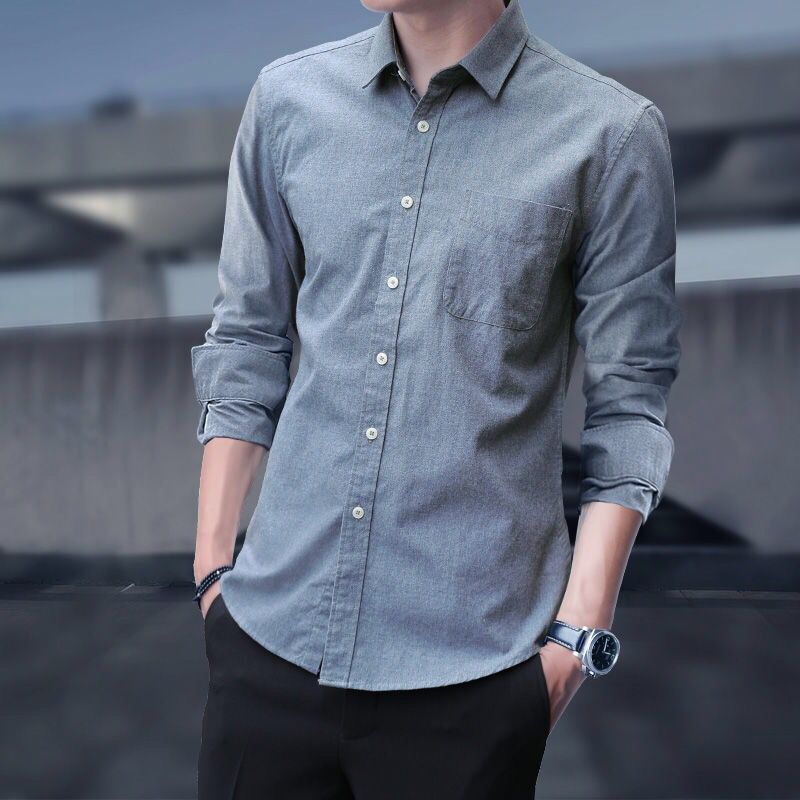 Men's Slim Fit Casual Long Sleeve Shirt