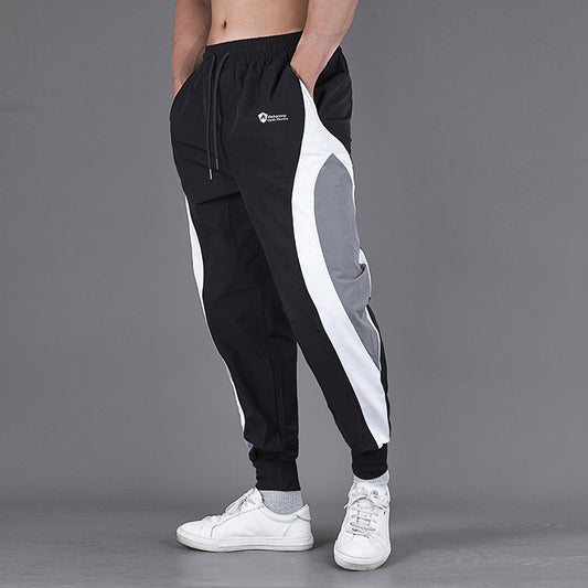 Men's Fashion Loose Contrast Color Quick-drying Running Pants