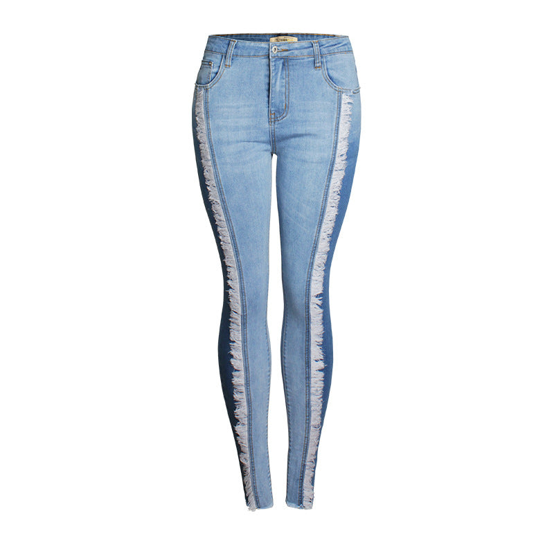 Women's Tassel Slim Fit Jeans