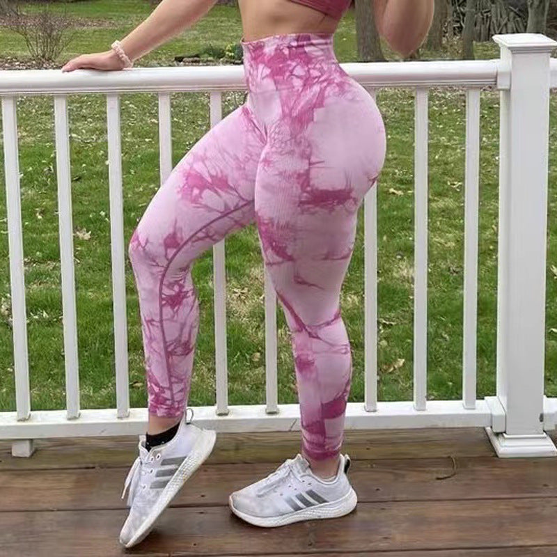 Women’s Fitness Push Up Workout Leggings