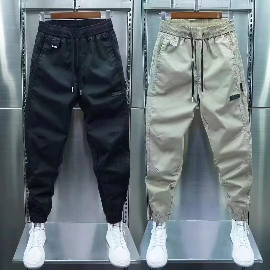 Men's Hong Kong Style Slim Fit Pants