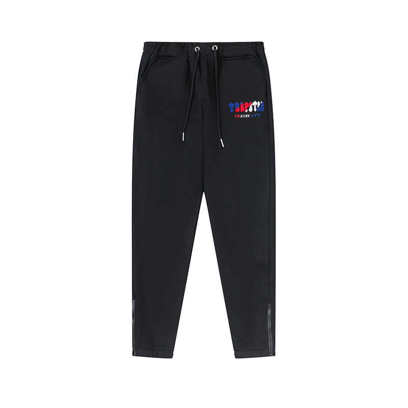 Plush Hoodie With Zipper Closure Trousers