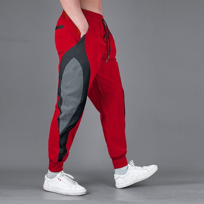 Men's Fashion Loose Contrast Color Quick-drying Running Pants