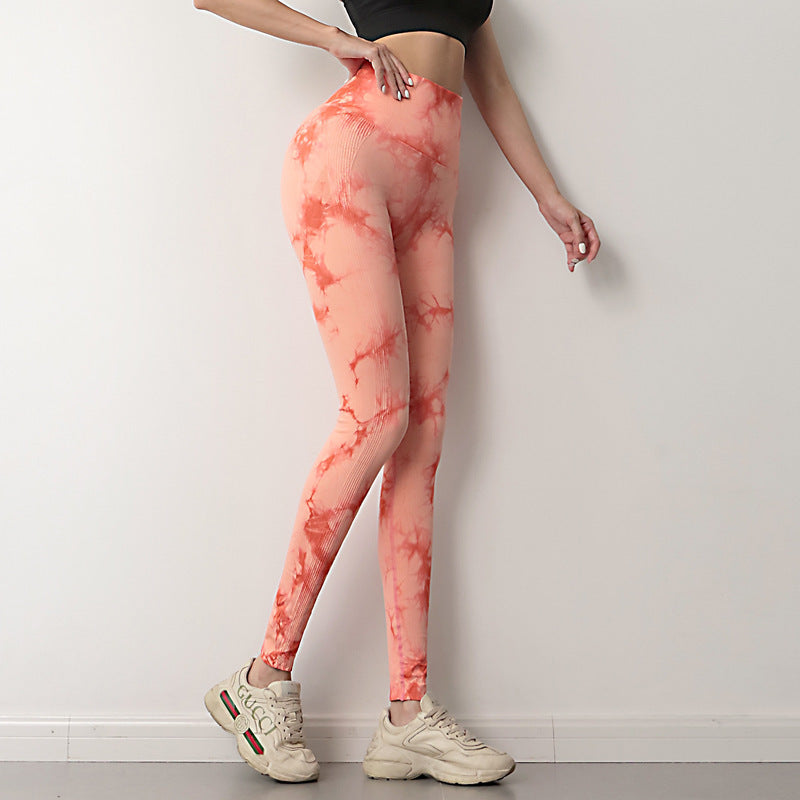 Women’s Fitness Push Up Workout Leggings